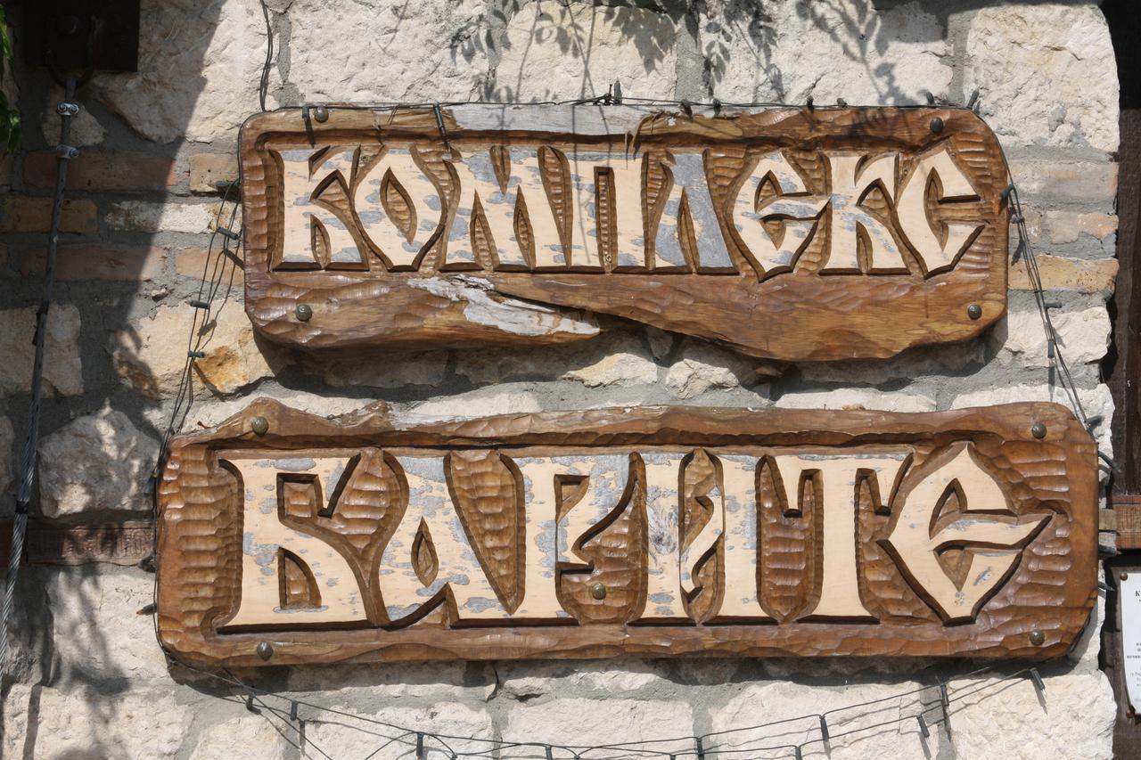 Hotel Complex Barite Chernevo Exteriér fotografie